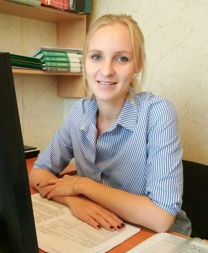 Копылова Вероника Валерьевна
